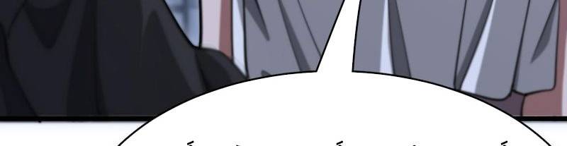 Ta Bị Kẹt Cùng Một Ngày 1000 Năm Chap 113 - Next Chap 114