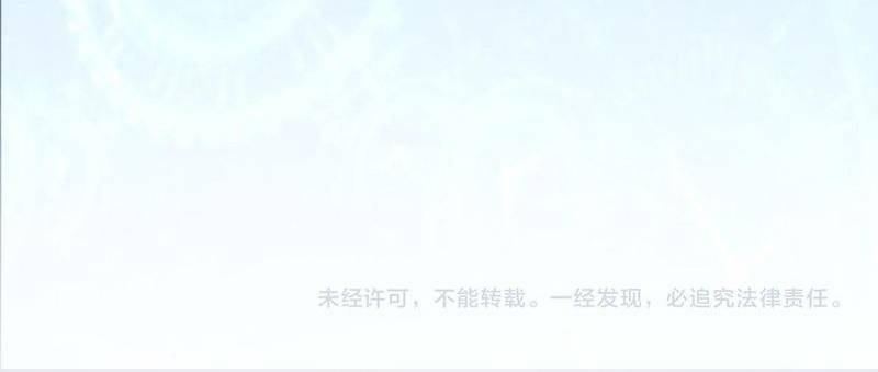 Ta Bị Kẹt Cùng Một Ngày 1000 Năm Chap 113 - Next Chap 114