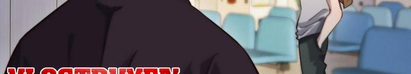 Ta Bị Kẹt Cùng Một Ngày 1000 Năm Chap 113 - Next Chap 114