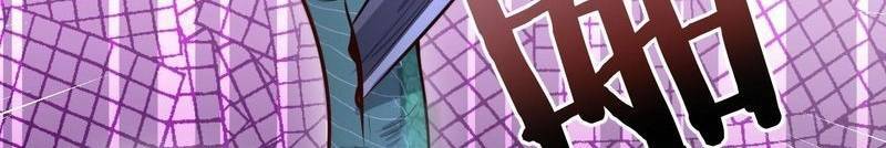 Ta Bị Kẹt Cùng Một Ngày 1000 Năm Chap 114 - Next Chap 115