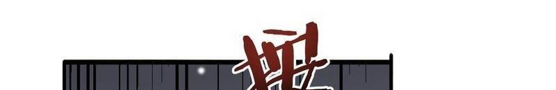 Ta Bị Kẹt Cùng Một Ngày 1000 Năm Chap 114 - Next Chap 115
