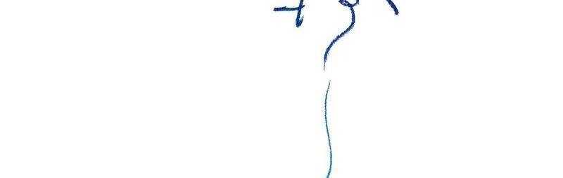 Ta Bị Kẹt Cùng Một Ngày 1000 Năm Chap 114 - Next Chap 115