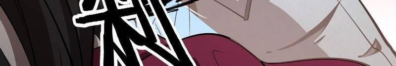 Ta Bị Kẹt Cùng Một Ngày 1000 Năm Chap 115 - Next Chap 116