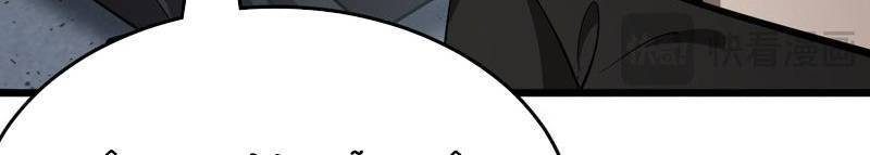 Ta Bị Kẹt Cùng Một Ngày 1000 Năm Chap 116 - Next Chap 117