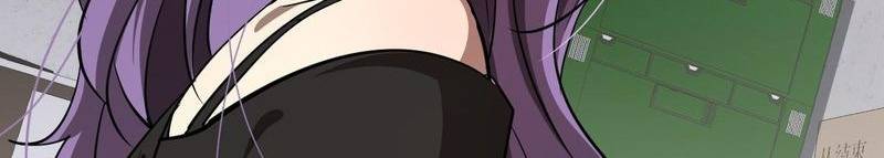 Ta Bị Kẹt Cùng Một Ngày 1000 Năm Chap 116 - Next Chap 117
