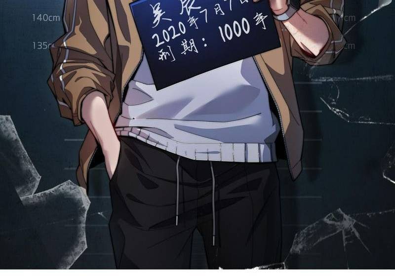 Ta Bị Kẹt Cùng Một Ngày 1000 Năm Chap 117 - Next Chap 118