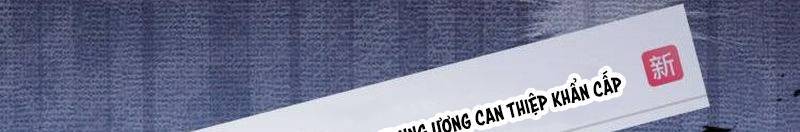 Ta Bị Kẹt Cùng Một Ngày 1000 Năm Chap 120 - Next Chap 121