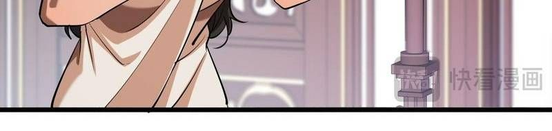 Ta Bị Kẹt Cùng Một Ngày 1000 Năm Chap 121 - Next Chap 122