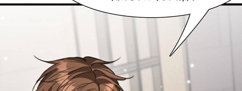Ta Bị Kẹt Cùng Một Ngày 1000 Năm Chap 122 - Next Chap 123