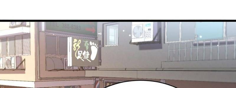 Ta Bị Kẹt Cùng Một Ngày 1000 Năm Chap 123 - Next Chap 124
