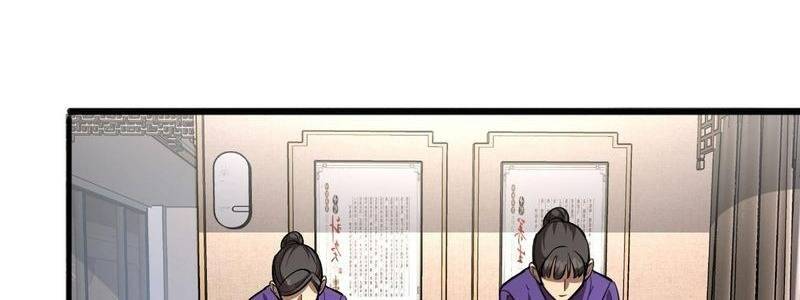 Ta Bị Kẹt Cùng Một Ngày 1000 Năm Chap 123 - Next Chap 124
