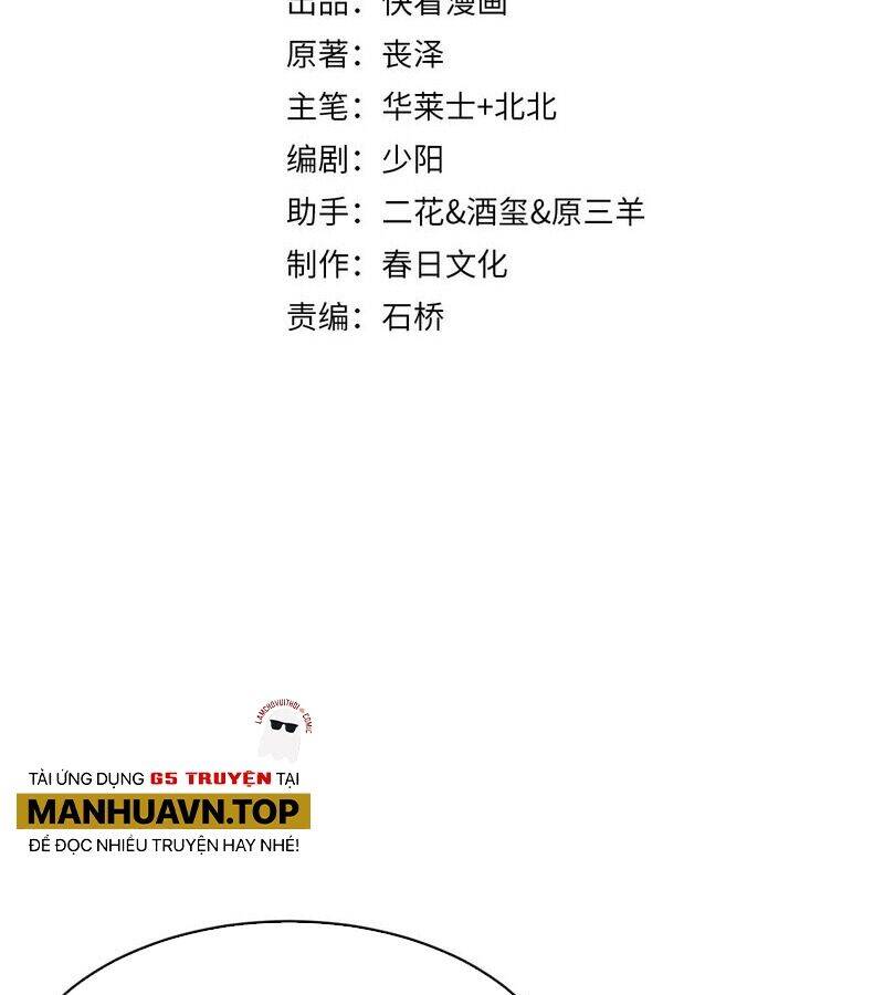 Ta Bị Kẹt Cùng Một Ngày 1000 Năm Chap 126 - Next Chap 127