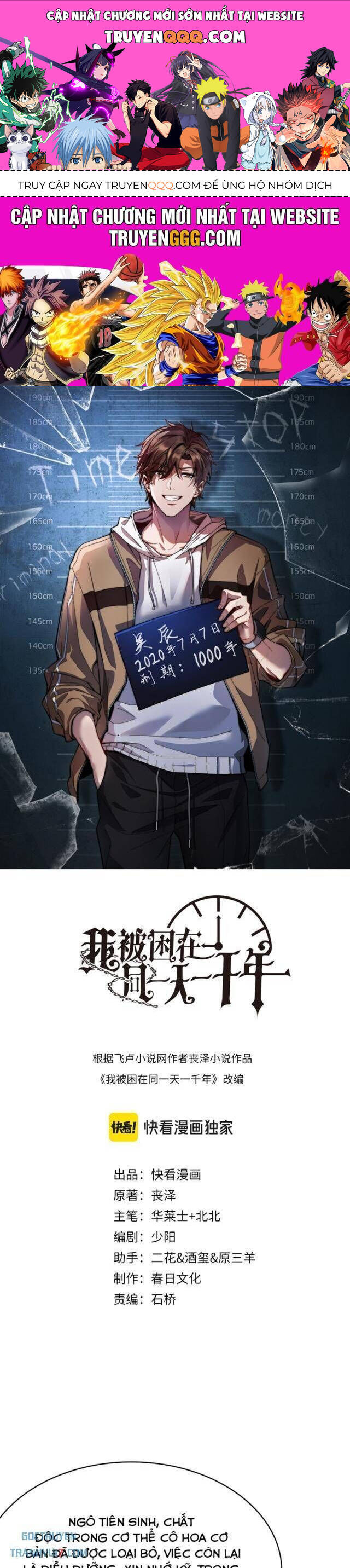 Ta Bị Kẹt Cùng Một Ngày 1000 Năm Chap 146 - Next Chap 147