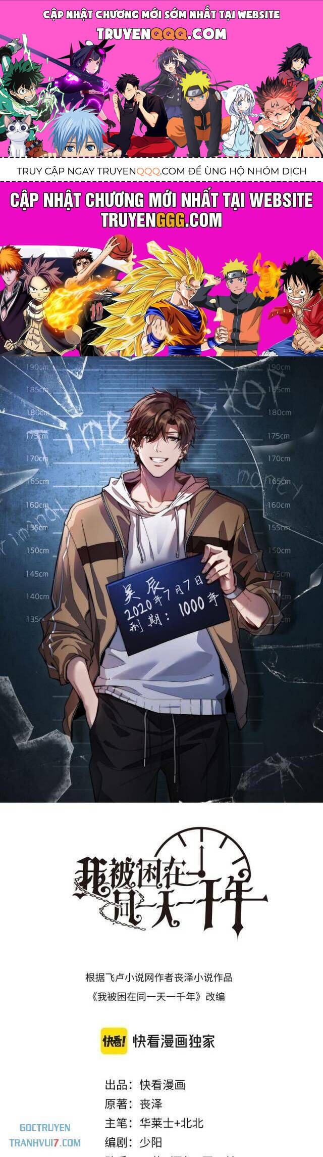 Ta Bị Kẹt Cùng Một Ngày 1000 Năm Chap 147 - Next Chap 148