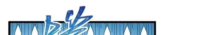 Ta Bị Kẹt Cùng Một Ngày 1000 Năm Chap 188 - Next Chap 189