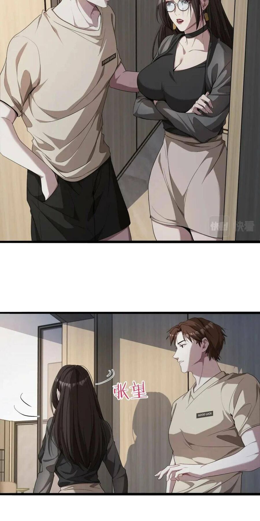 Ta Bị Kẹt Cùng Một Ngày 1000 Năm Chap 19 - Next Chap 20