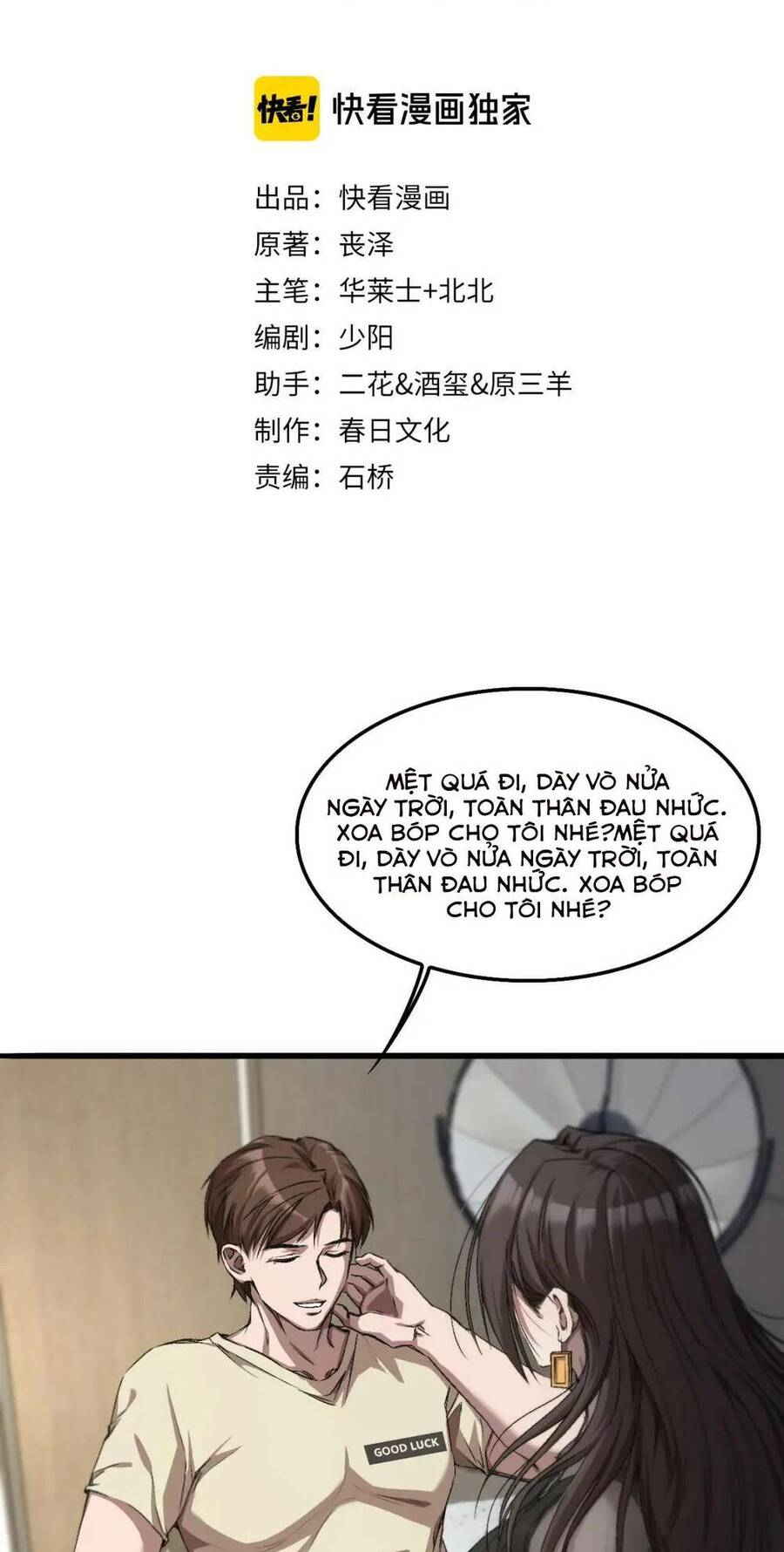 Ta Bị Kẹt Cùng Một Ngày 1000 Năm Chap 20 - Next Chap 21