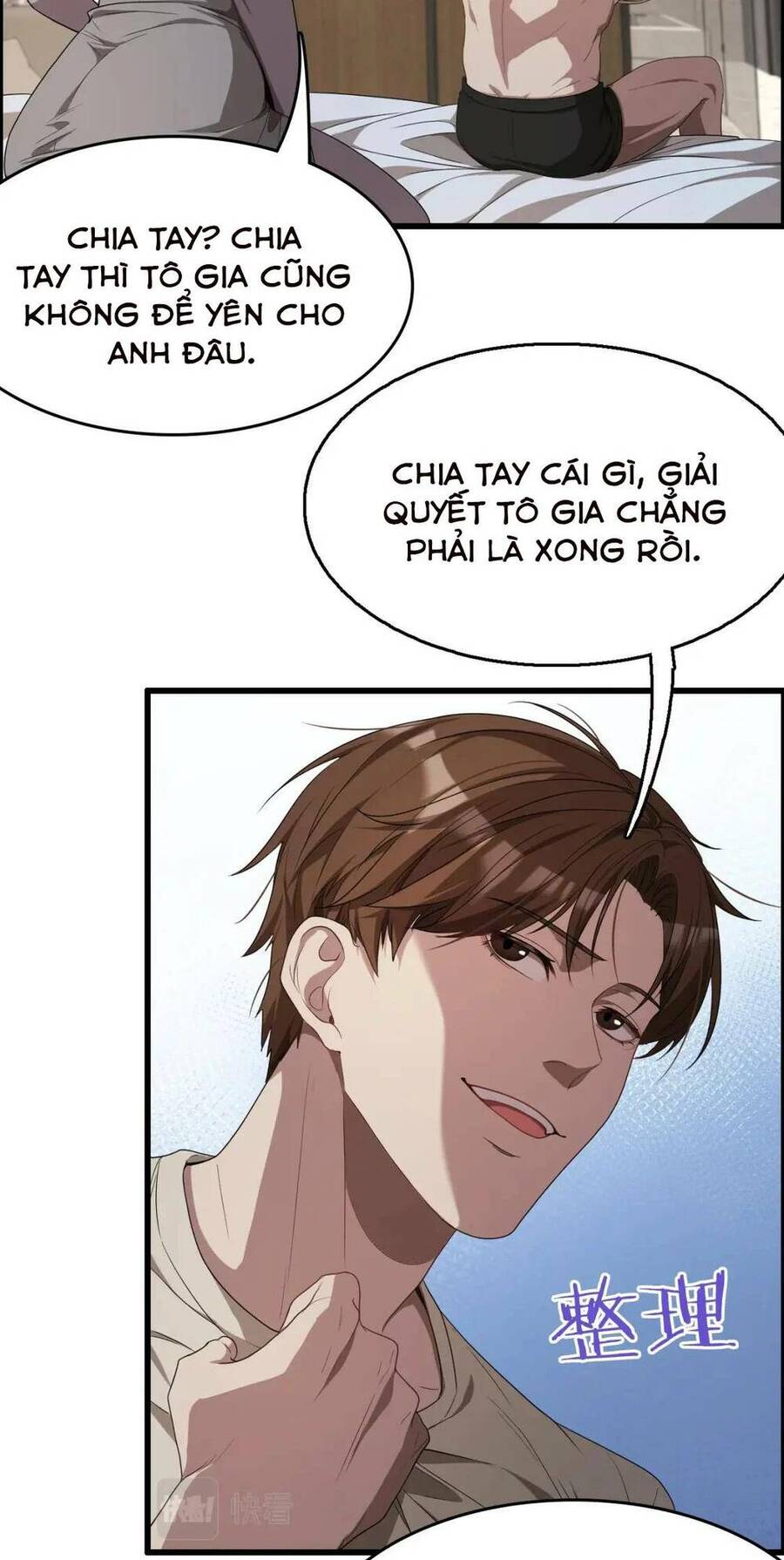 Ta Bị Kẹt Cùng Một Ngày 1000 Năm Chap 20 - Next Chap 21