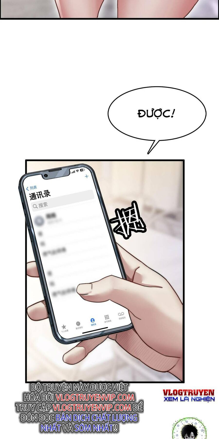 Ta Bị Kẹt Cùng Một Ngày 1000 Năm Chap 21 - Next Chap 22