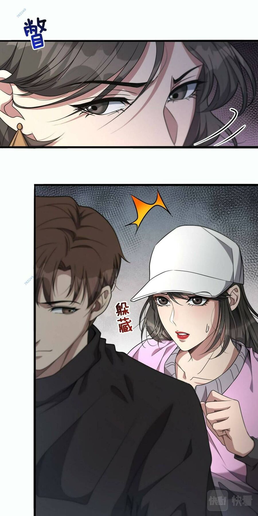 Ta Bị Kẹt Cùng Một Ngày 1000 Năm Chap 21 - Next Chap 22