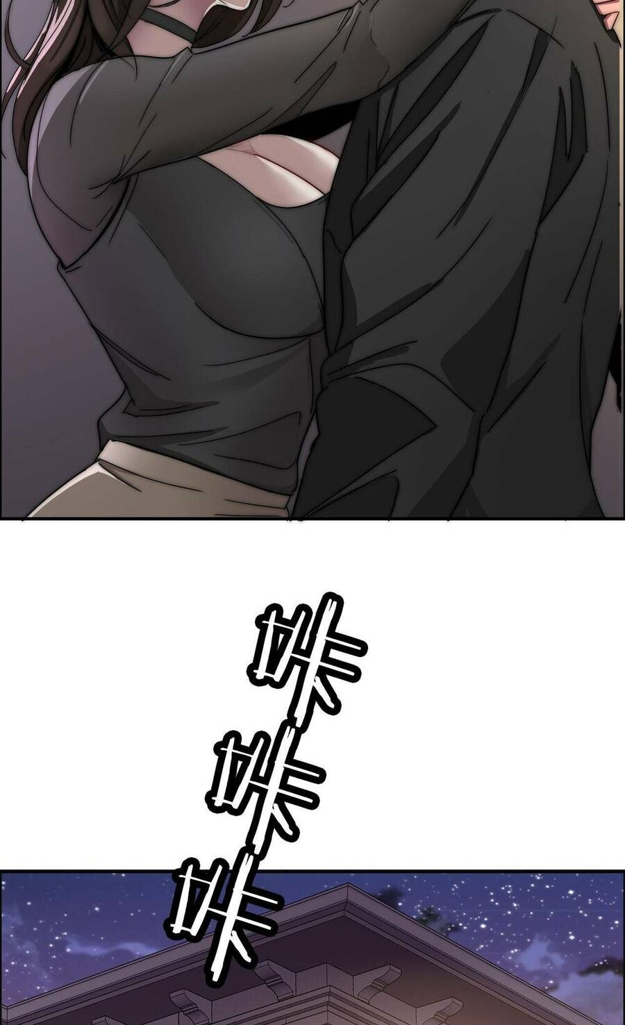 Ta Bị Kẹt Cùng Một Ngày 1000 Năm Chap 22 - Next Chap 23