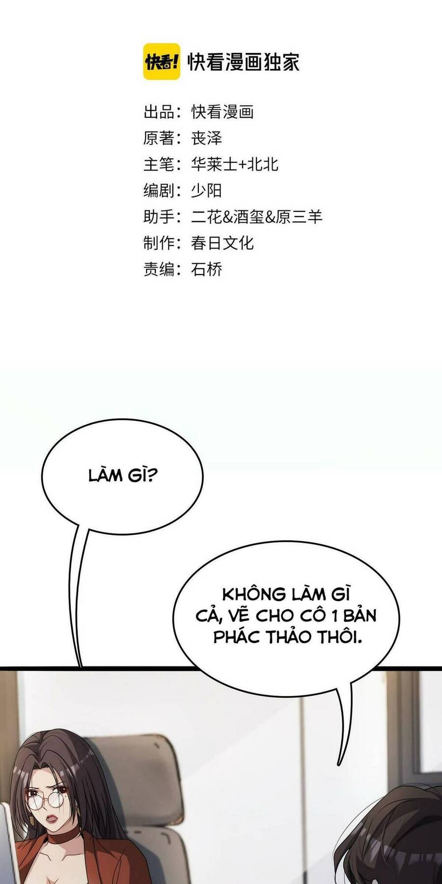 Ta Bị Kẹt Cùng Một Ngày 1000 Năm Chap 24 - Next Chap 25