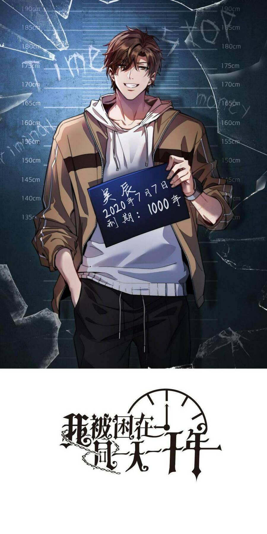 Ta Bị Kẹt Cùng Một Ngày 1000 Năm Chap 25 - Next Chap 26