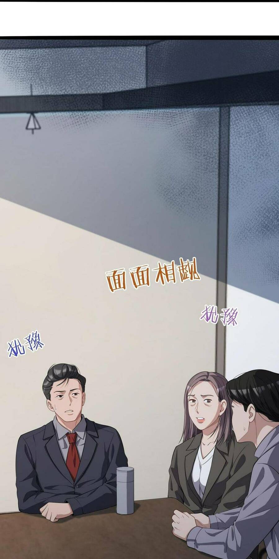 Ta Bị Kẹt Cùng Một Ngày 1000 Năm Chap 25 - Next Chap 26