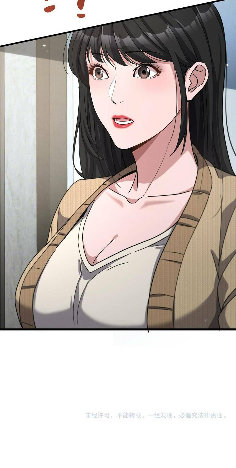 Ta Bị Kẹt Cùng Một Ngày 1000 Năm Chap 27 - Next Chap 28