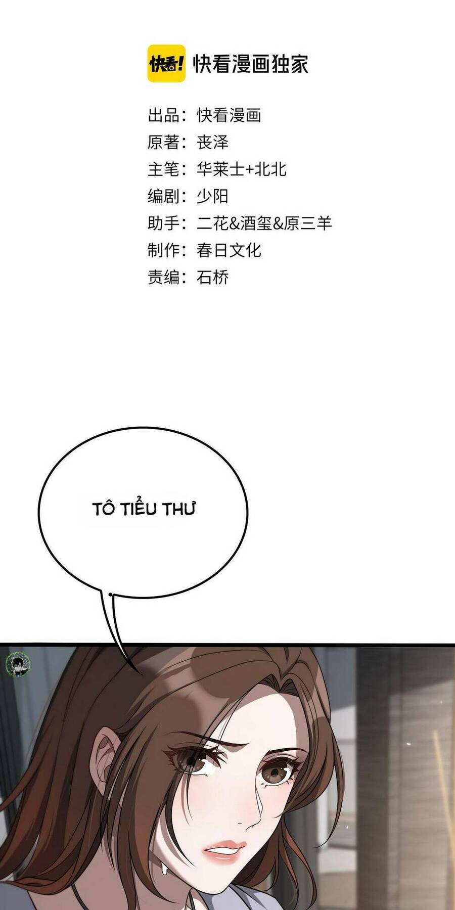 Ta Bị Kẹt Cùng Một Ngày 1000 Năm Chap 28 - Next Chap 29