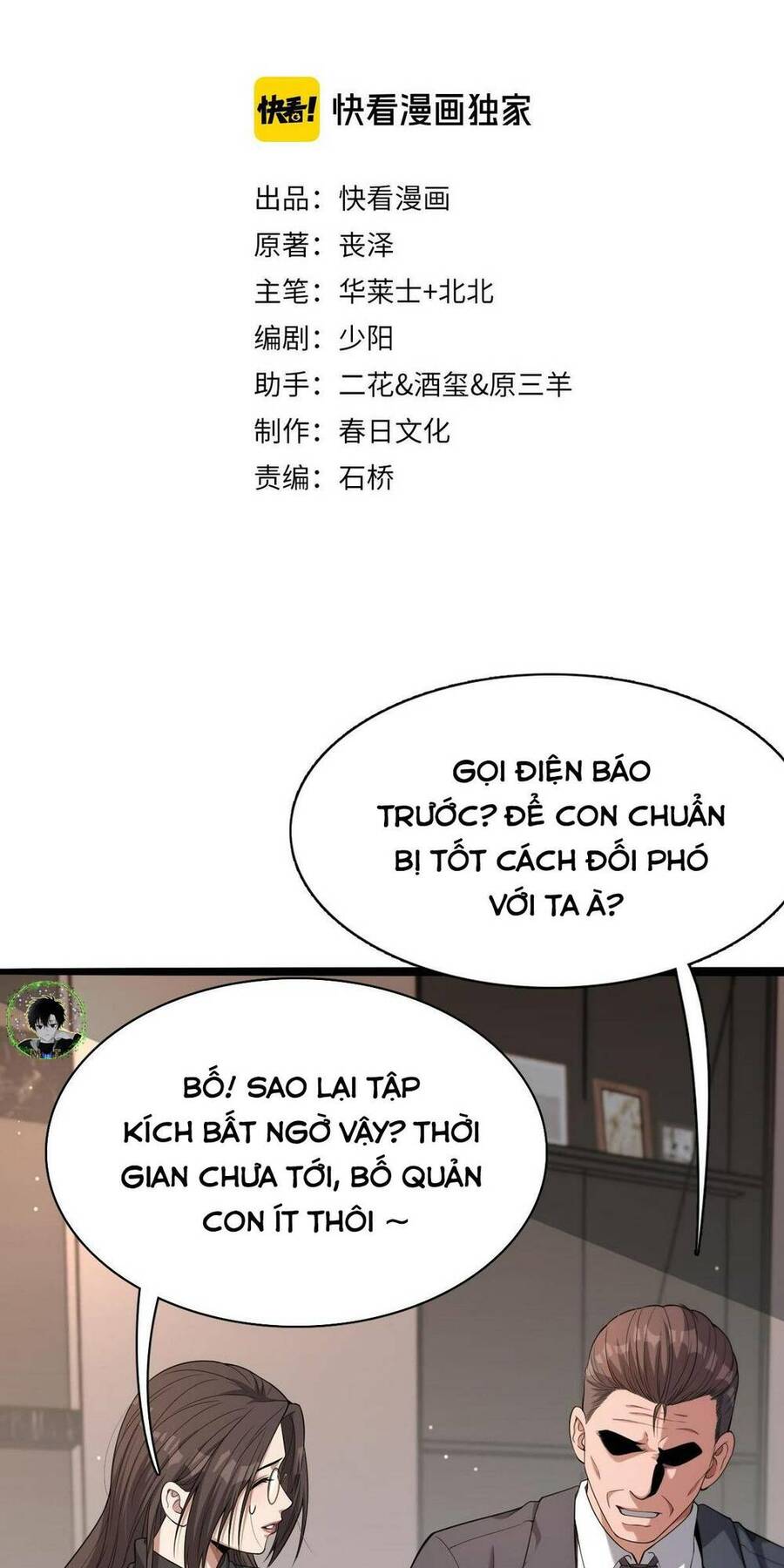 Ta Bị Kẹt Cùng Một Ngày 1000 Năm Chap 29 - Next Chap 30