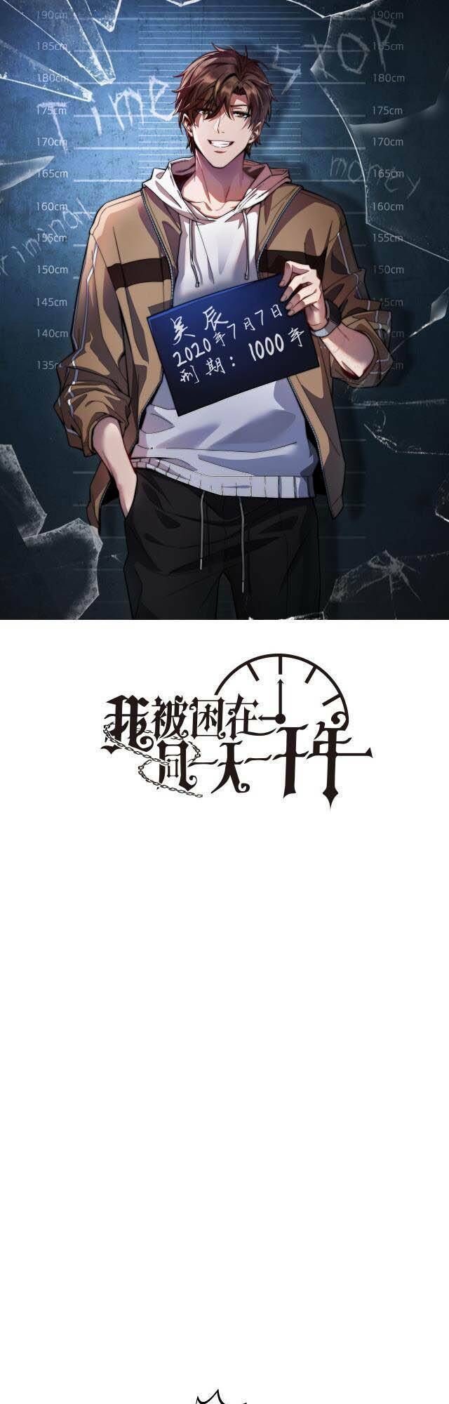 Ta Bị Kẹt Cùng Một Ngày 1000 Năm Chap 3 - Next Chap 4