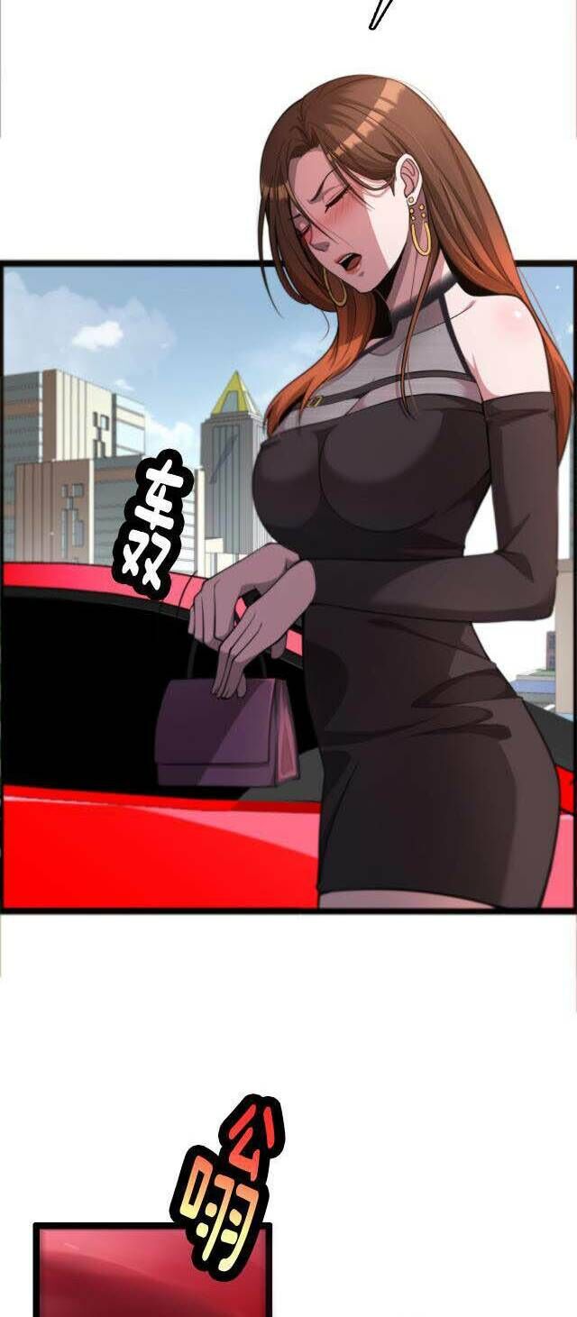 Ta Bị Kẹt Cùng Một Ngày 1000 Năm Chap 3 - Next Chap 4