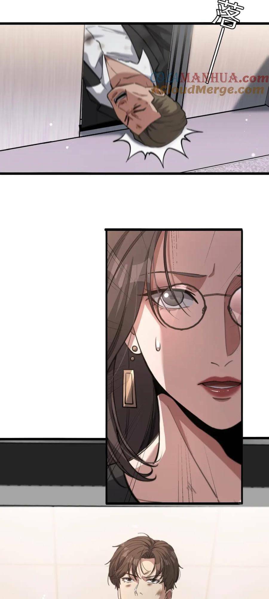 Ta Bị Kẹt Cùng Một Ngày 1000 Năm Chap 32 - Next Chap 33