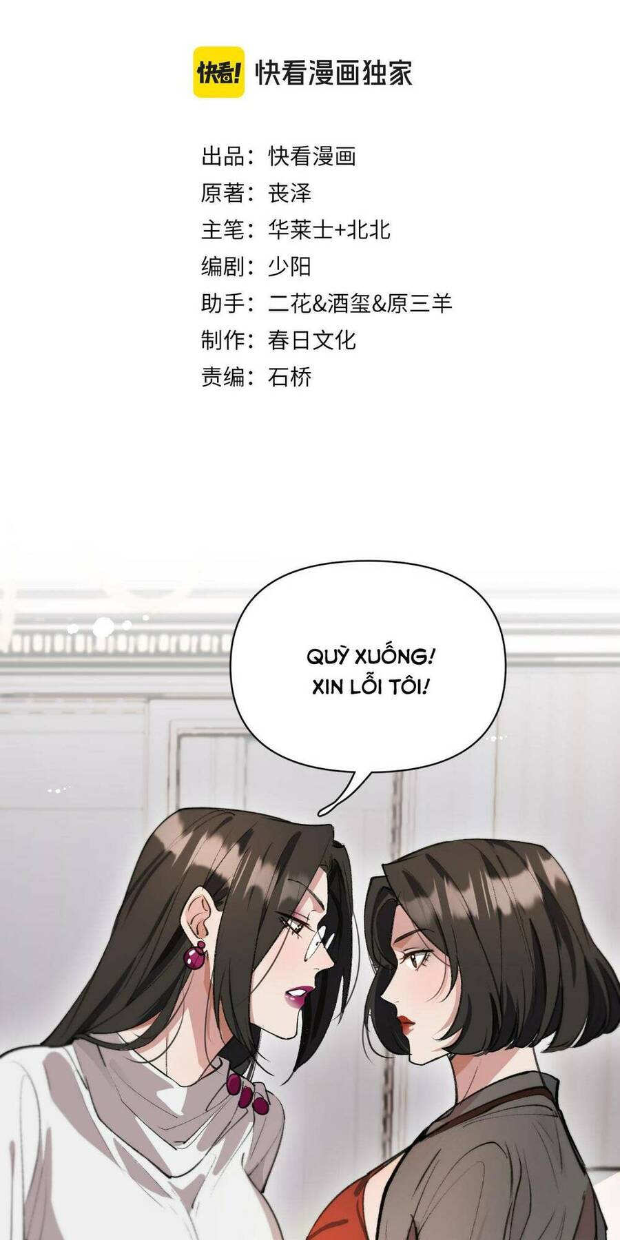 Ta Bị Kẹt Cùng Một Ngày 1000 Năm Chap 38 - Next Chap 39