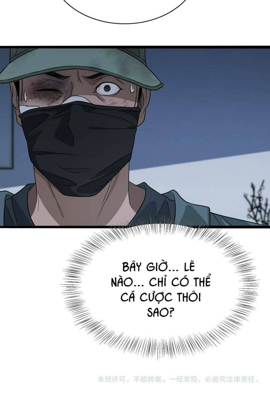 Ta Bị Kẹt Cùng Một Ngày 1000 Năm Chap 39 - Next Chap 40