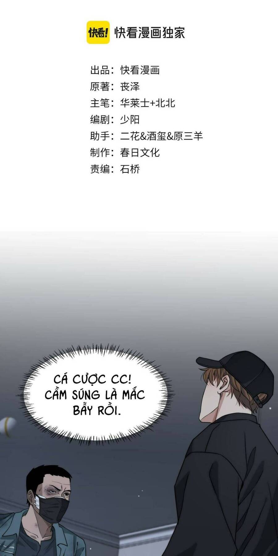 Ta Bị Kẹt Cùng Một Ngày 1000 Năm Chap 40 - Next Chap 41