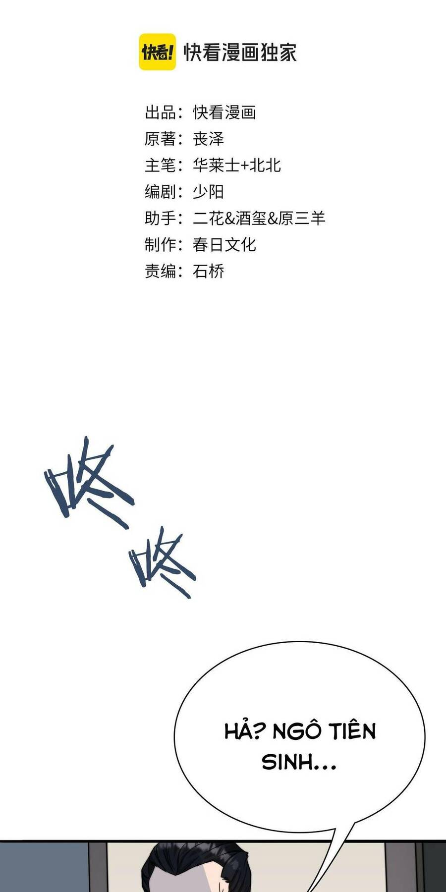 Ta Bị Kẹt Cùng Một Ngày 1000 Năm Chap 41 - Next Chap 42