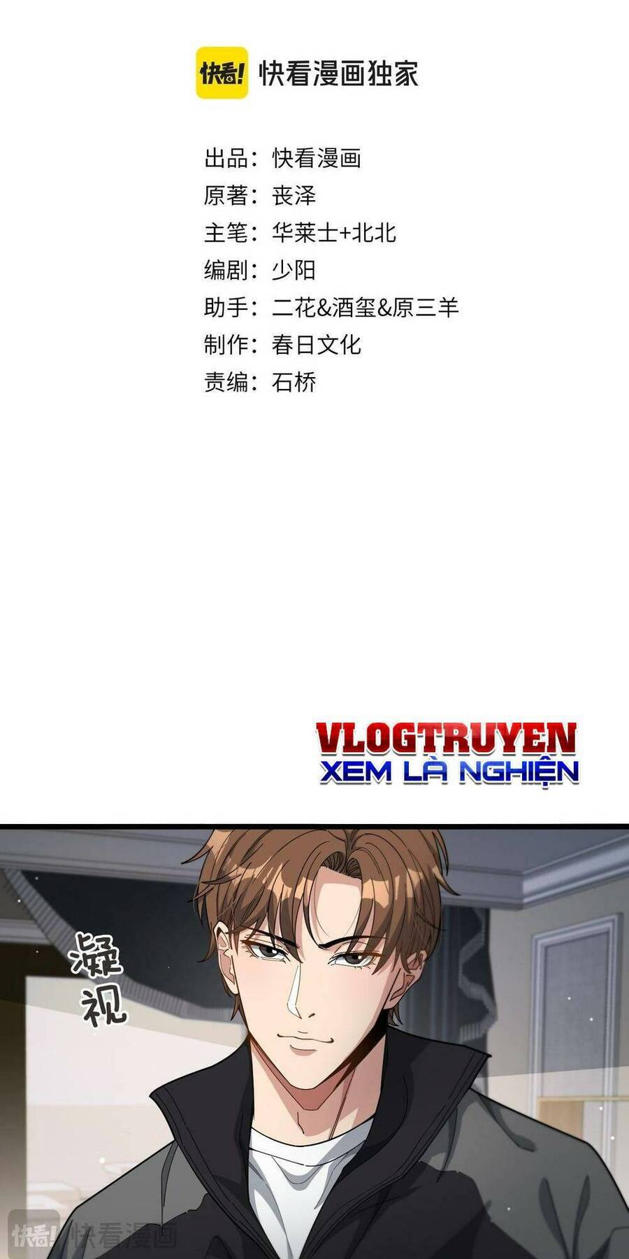 Ta Bị Kẹt Cùng Một Ngày 1000 Năm Chap 48 - Next Chap 49
