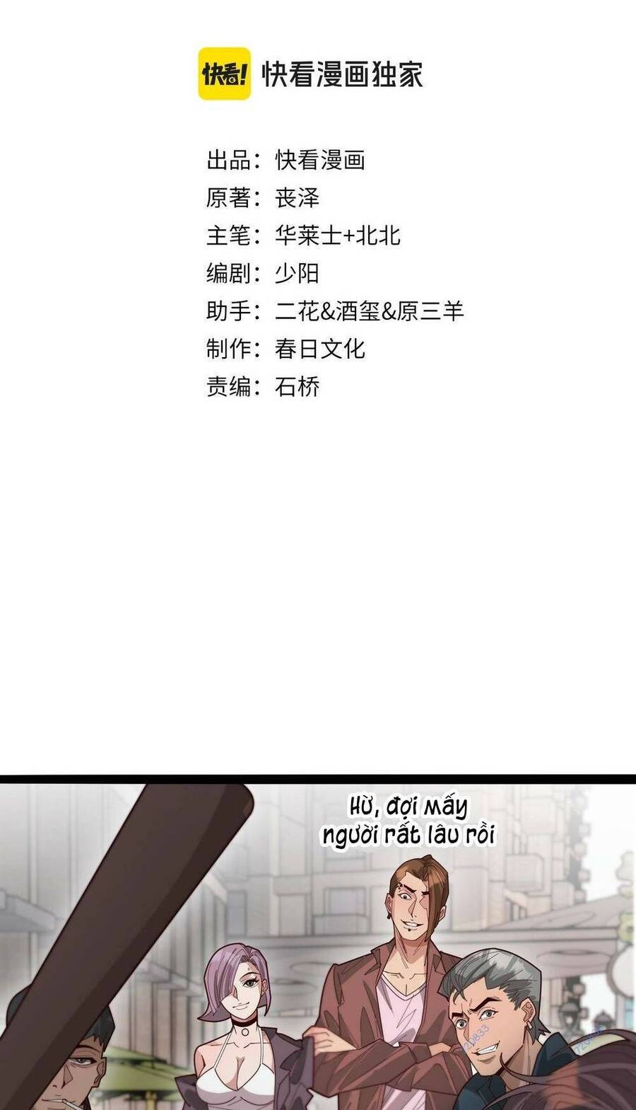 Ta Bị Kẹt Cùng Một Ngày 1000 Năm Chap 49 - Next Chap 50