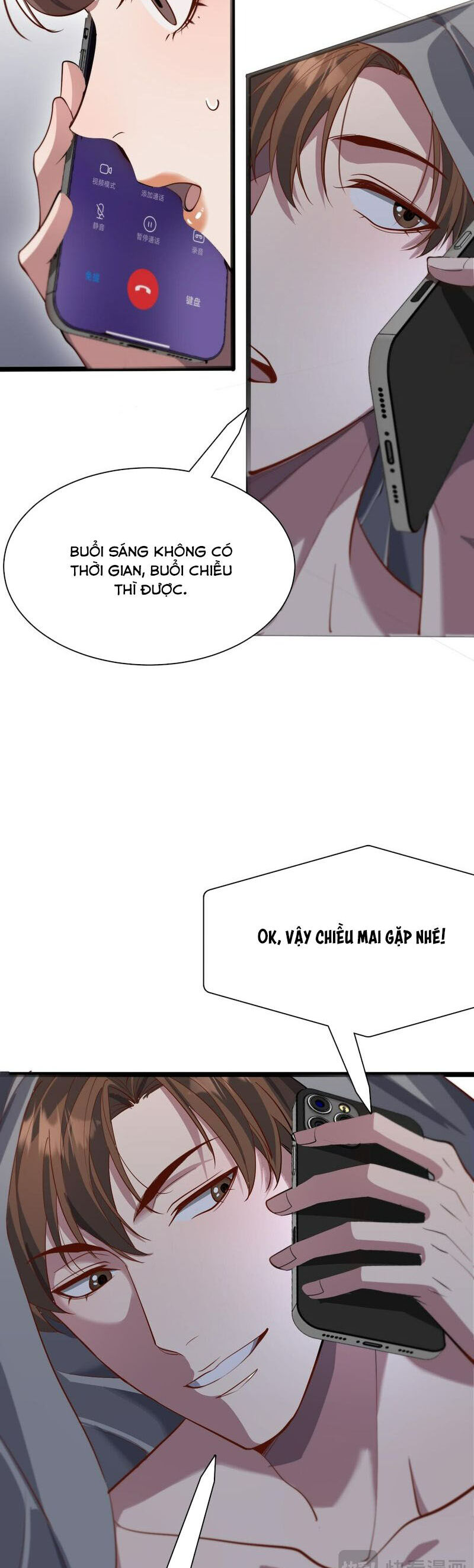 Ta Bị Kẹt Cùng Một Ngày 1000 Năm Chap 67 - Next Chap 68