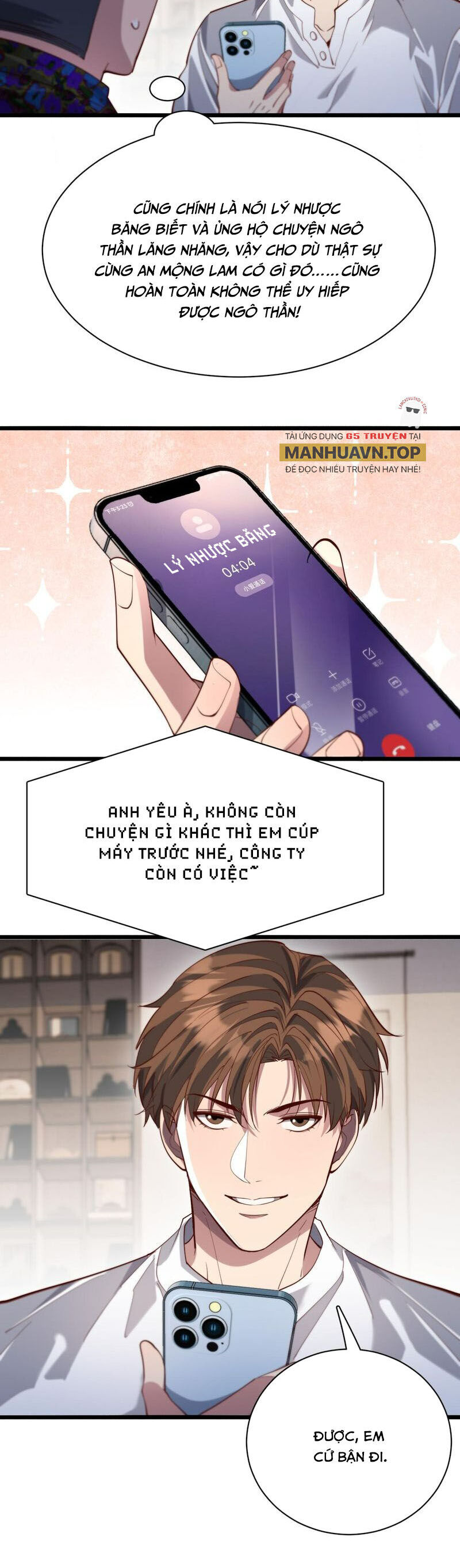 Ta Bị Kẹt Cùng Một Ngày 1000 Năm Chap 73 - Next Chap 74