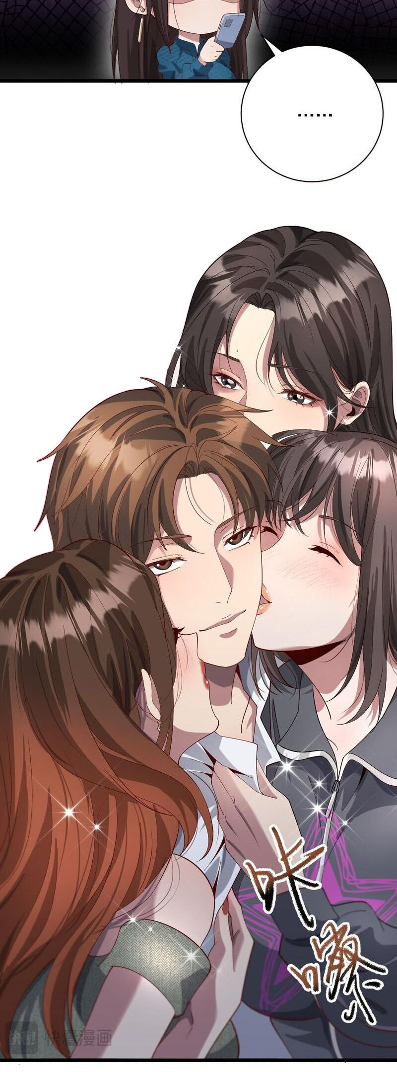Ta Bị Kẹt Cùng Một Ngày 1000 Năm Chap 73 - Next Chap 74
