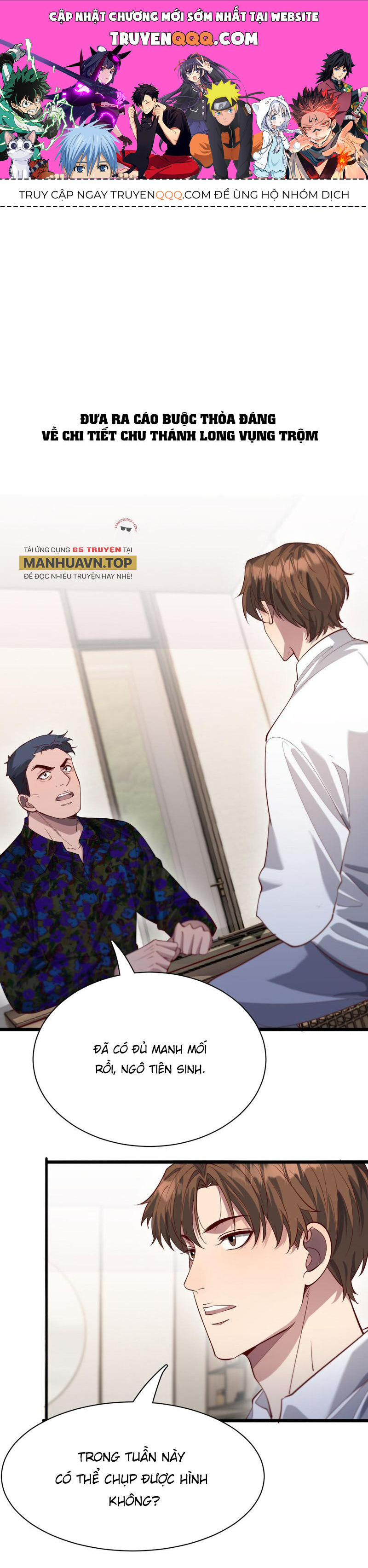 Ta Bị Kẹt Cùng Một Ngày 1000 Năm Chap 74 - Next Chap 75