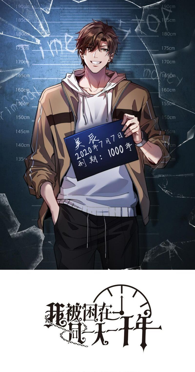 Ta Bị Kẹt Cùng Một Ngày 1000 Năm Chap 94 - Next Chap 95