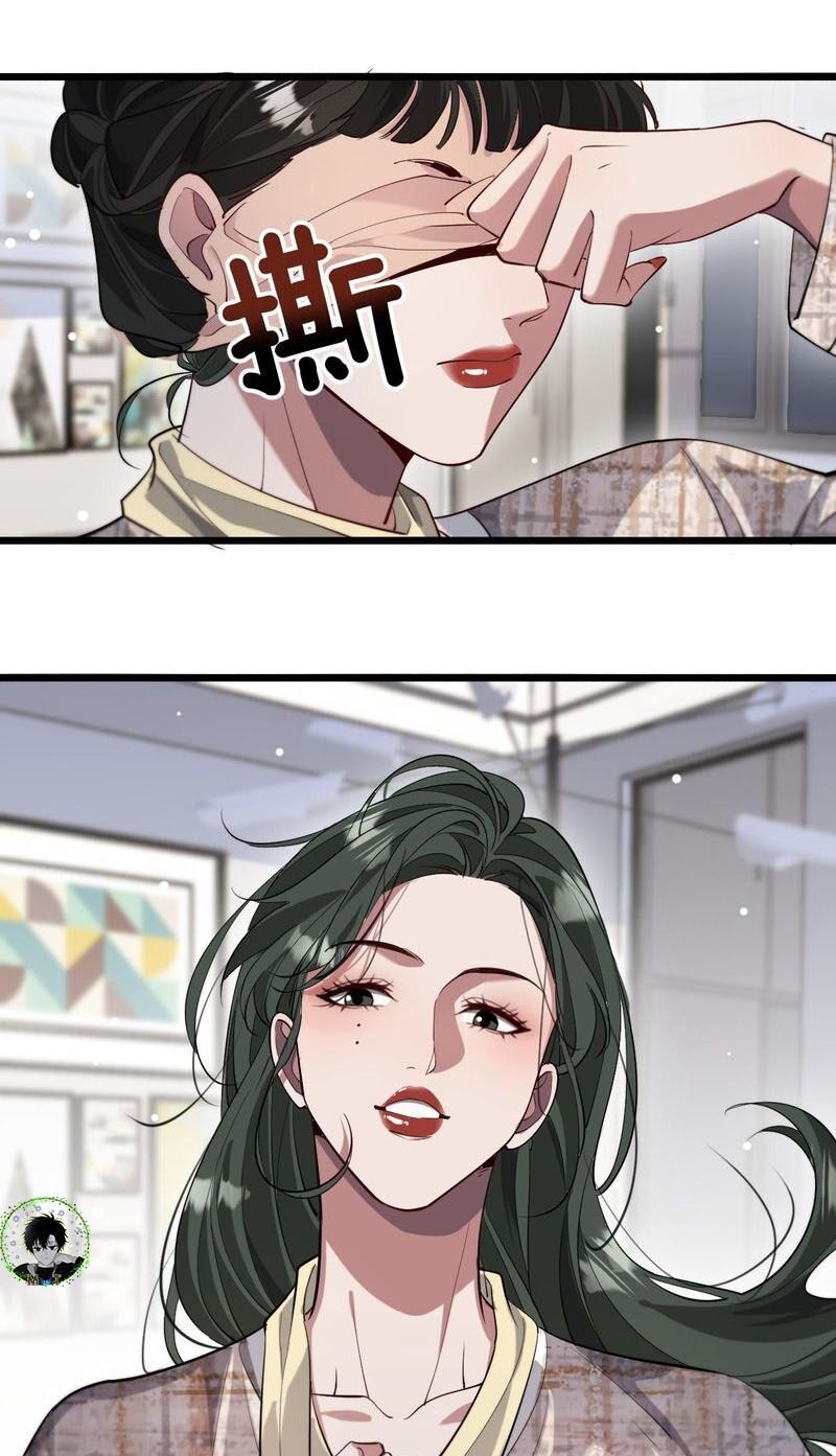 Ta Bị Kẹt Cùng Một Ngày 1000 Năm Chap 98 - Next Chap 99