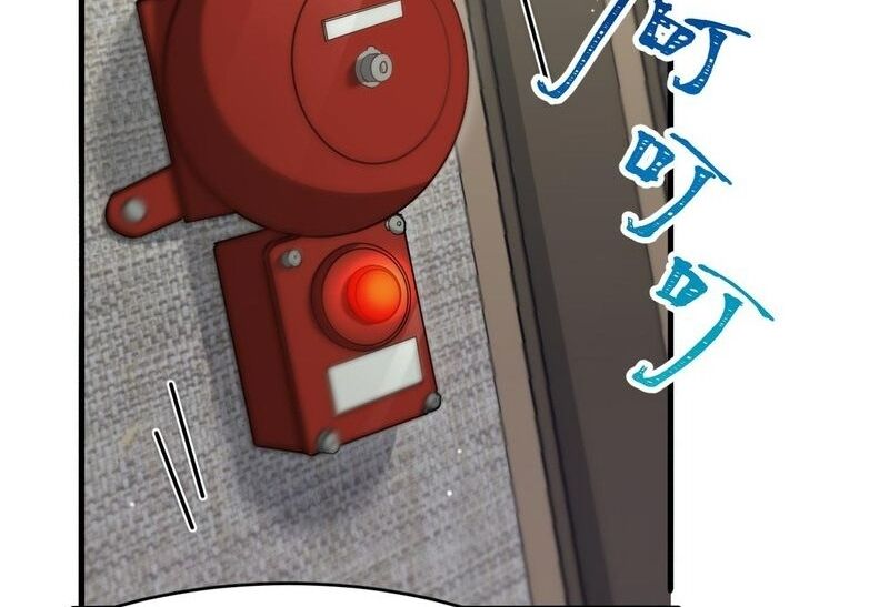Ta Bị Kẹt Cùng Một Ngày 1000 Năm Chap 99 - Next Chap 100