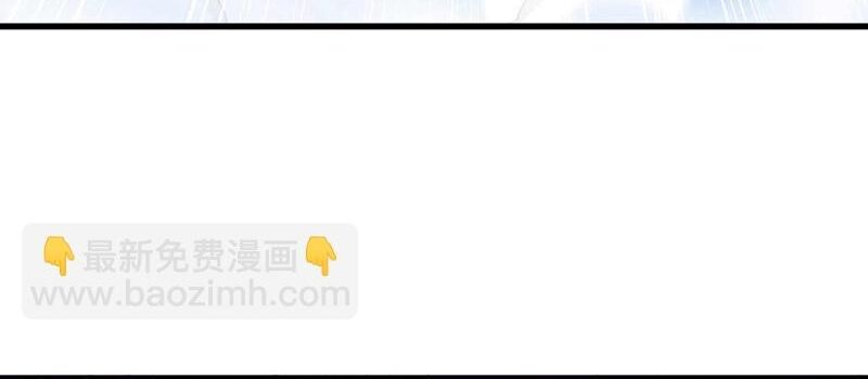 Ta Bị Nhốt Tại Cùng Một Ngày Mười Vạn Năm Chap 372 - Next Chap 373