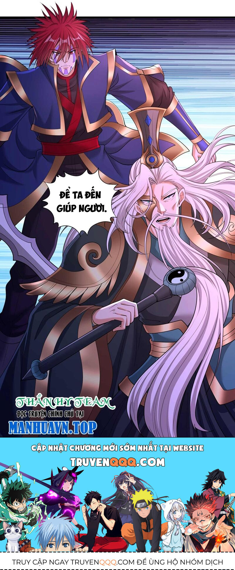 Ta Bị Nhốt Tại Cùng Một Ngày Mười Vạn Năm Chap 372 - Next Chap 373
