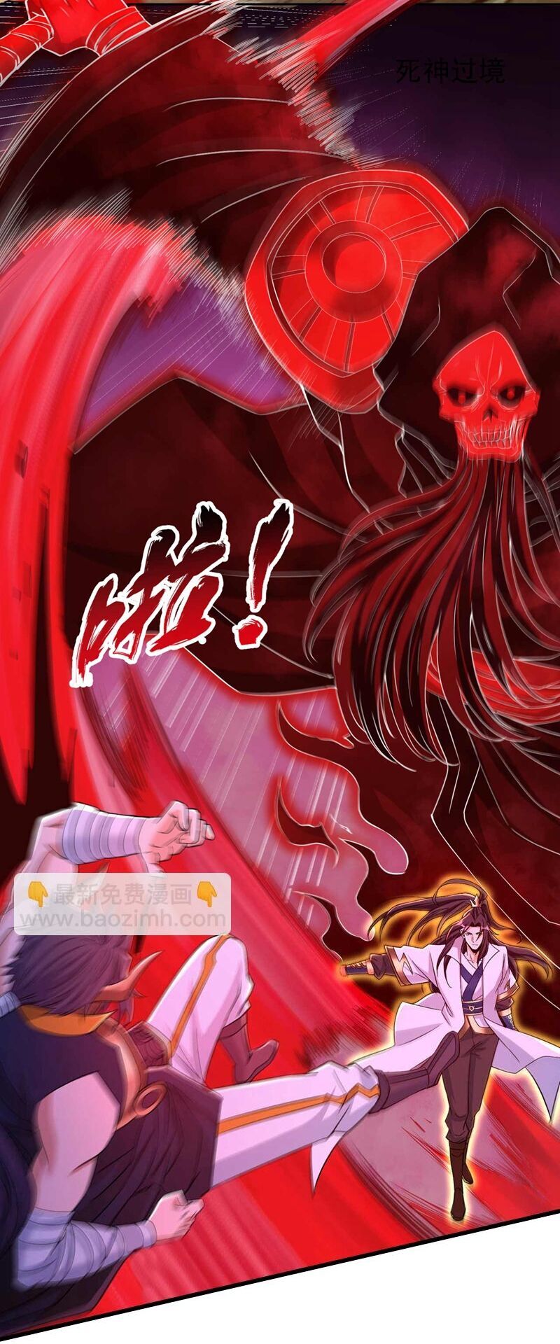 Ta Bị Nhốt Tại Cùng Một Ngày Mười Vạn Năm Chap 372 - Next Chap 373